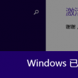 香港今期开奖是什么
