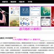 彩吧论坛首页天齐网 百度网盘